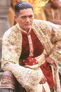 Thai Chow, Anna and the King, 1999